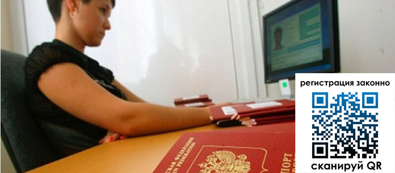 форма 3 в Кохме